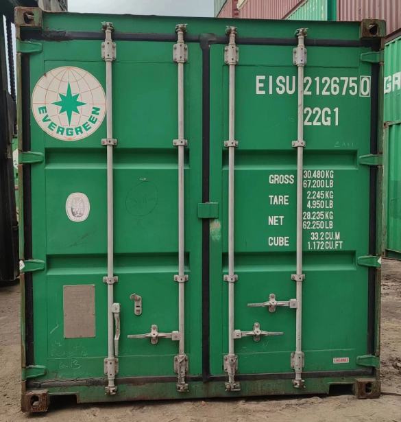 20ft shipping container (Pre-Owned)